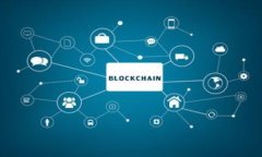 baioti美国加密货币汇款税解析：如何合法避税方