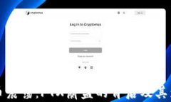 加密货币震荡：FTX崩盘的背后及其影响分析