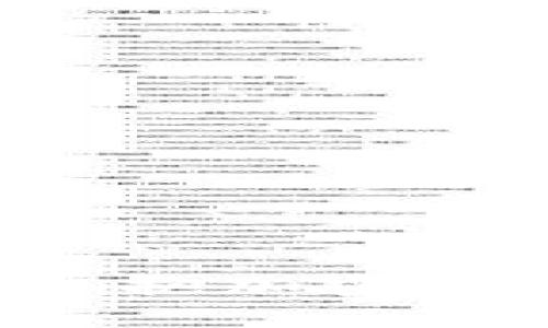 支付巨头如何拥抱加密货币:前景与挑战