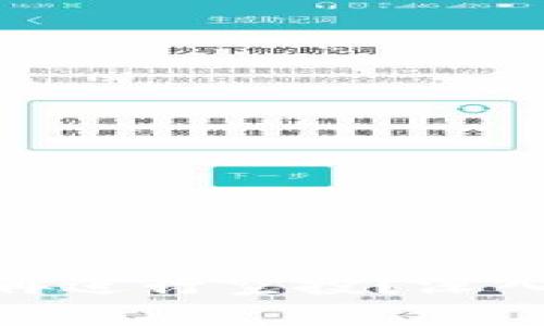 Tokenim是否会再进行空投？深入分析与未来展望
