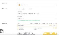   如何在苹果版上官网下载Tokenim钱包：详细指南