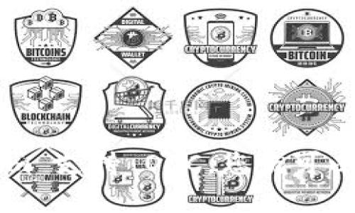 在讨论 OCC（Origin Clear Coin）能否转入 Tokenim（如果您指的是某个具体的加密货币平台或钱包）之前，我们需要先了解这两个概念。由于您没有提供具体的背景信息，我将介绍一般性的信息和步骤。

### 什么是 OCC 和 Tokenim？

1. **OCC（Origin Clear Coin）**：
   OCC 是一款专为水资源行业设计的加密货币，旨在为水管理提供解决方案。它可以用作投资工具或交易媒介。

2. **Tokenim**：
   Tokenim 是一个提供加密货币交易的平台，允许用户购买、出售以及交易不同种类的加密货币。请确认 Tokenim 的具体功能和支持的货币，以确定是否能够接受 OCC。

### OCC 能否转入 Tokenim？

1. **检查 Tokenim 支持的资产**：
   首先，您需要查看 Tokenim 是否支持 OCC。如果 Tokenim 列出了 OCC 作为支持的币种，您就可以进行转入。

2. **转账步骤**：
   如果 Tokenim 支持 OCC，通常有以下步骤：
   - 登录您的 Tokenim 账户。
   - 找到“充值”或“存款”选项，选择 OCC 作为要转入的币种。
   - 获取 Tokenim 提供的 OCC 地址。
   - 在您的钱包（如 MetaMask 或其他数字钱包）中，输入 Tokenim 提供的地址，并确认转账数量。
   - 提交转账，等待网络确认。

3. **手续费和时间**：
   请注意，在进行转账时，可能会产生手续费，转账时间也会因网络拥堵程度而有所不同。

4. **联系客服**：
   如果您依然不确定，建议联系 Tokenim 的客服，询问他们是否支持 OCC 的转入。

### 结论

总结来说，OCC 是否可以转入 Tokenim 取决于 Tokenim 平台的支持情况。如果您确认 Tokenim 支持 OCC，您就可以按照标准的加密货币转账流程进行操作。若有疑问，最好咨询平台客服以获取最新的信息和指导。