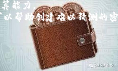 baiotiTokenim钱包密码格式指南与最佳实践/baioti
Tokenim钱包, 钱包密码, 密码格式, 安全性/guanjianci

## 内容主体大纲

1. **引言**
   - 介绍Tokenim钱包的背景和重要性
   - 强调密码安全的重要性
  
2. **Tokenim钱包的基本概念**
   - 什么是Tokenim钱包
   - Tokenim钱包的功能和使用场景

3. **密码的重要性和基本要求**
   - 为什么密码是保护钱包的重要手段
   - 常见密码安全标准与建议

4. **Tokenim钱包密码格式详细指南**
   - 支持的字符集
   - 最低和最高长度
   - 大小写字母、数字和特殊字符的使用
   - 示例密码与不建议的密码

5. **创建安全的Tokenim钱包密码的最佳实践**
   - 使用密码管理器
   - 避免常见密码和重复使用密码
   - 定期更新密码

6. **Tokenim钱包密码重置流程**
   - 如何重置密码
   - 常见问题与解决方案

7. **Tokenim钱包的安全设置**
   - 额外的安全措施
   - 双因素认证（2FA）与其设置方法

8. **结论**
   - 总结Tokenim钱包密码设置的重要性
   - 鼓励用户遵循指南确保安全

### 详细内容

#### 引言
随着数字货币和区块链技术的迅速发展，钱包的安全性变得至关重要。Tokenim钱包作为一种流行的数字资产管理工具，为用户提供了便利和安全的存储环境。然而，用户的安全性很大程度上取决于他们所使用的密码的强度和复杂性。在这篇文章中，我们将详细探讨Tokenim钱包的密码格式，提供最佳实践，确保您的数字资产能够得到有效的保护。

#### Tokenim钱包的基本概念
Tokenim钱包是用于存储数字资产的一种软件或者硬件工具，用户可以通过它来进行交易、管理和投资。在Tokenim钱包中，用户的资产是以私钥和公钥的形式存储的，这使得钱包的安全性依赖于用户对密码的保护和管理。

#### 密码的重要性和基本要求
为何密码是防护的第一道线
密码是保护钱包的重要手段，它不仅用于保护用户的账户，还直接关系到资产的安全。根据网络安全专家的建议，一个强而复杂的密码可以显著降低被攻击的风险。

常见的安全标准
在创建Tokenim钱包密码时，用户应遵循一些通用的安全标准。例如，密码应至少包含8个字符，建议包含大小写字母、数字和特殊符号，以提高破解难度。

#### Tokenim钱包密码格式详细指南
支持的字符集
Tokenim钱包允许在密码中使用较为广泛的字符集，包括字母（大小写）、数字以及常见的特殊符号（如@、#、$等）。这使得用户可以创建更加复杂和安全的密码。

长度要求
根据Tokenim钱包的规定，建议密码至少应为8至20个字符，越长的密码相对越安全。但用户应同时考虑记忆和输入的方便性。

示例和不建议的密码
好的密码示例包括“a1B@3fG$h5”，而不建议的密码则包括“12345678”和“password”，这些密码易于被攻击者猜中。

#### 创建安全的Tokenim钱包密码的最佳实践
使用密码管理器的优势
密码管理器可以帮助用户生成和管理复杂的密码，无需记住每一个密码，非常适合经常使用不同网站和服务的用户。这样可以有效降低密码被猜中或者暴露的风险。

定期更新密码的重要性
定期更新密码是保护账户安全的重要措施。即使不幸密码泄露，及时更换密码可以减少损失的可能性。

#### Tokenim钱包密码重置流程
密码重置步骤
如果您忘记了Tokenim钱包的密码，可以通过邮件找回或通过身份验证重置密码。请确保您的邮箱安全，以防止他人利用邮箱重置密码。

常见问题
在重置密码过程中，如果遇到问题，可以查看常见问题解答部分，找到解决办法。

#### Tokenim钱包的安全设置
额外的安全措施
除了设置强密码外，用户还应考虑启用额外的安全措施，如双因素认证（2FA），通过手机应用程序生成随机码进行第二次身份验证，从而进一步提高安全性。

2FA的设置方法
设置双因素认证的过程相对简单，用户只需在钱包设置中找到2FA选项，按照提示扫描二维码，获取并输入验证码，完成设置后每次登录都将提供额外的安全保障。

#### 结论
在数字资产管理的过程中，密码安全是非常关键的。通过本文提供的格式指南和最佳实践，用户可以有效地创建和维护自己的Tokenim钱包密码，确保资产的安全。请时刻保持警惕，保护好您的数字货币。

### 相关问题

#### 问题一: 如何判断一个密码是否安全？
##### 判断密码安全性的关键标准
判断一个密码安全性的方法包括考虑其长度、复杂性和不可预测性。密码的长度应至少为8个字符，越长越好，因为较长的密码在暴力破解时需要更多的时间和计算能力。
密码应包含大写字母、小写字母、数字和特殊符号的组合。此外，避免使用易于猜测的密码，如生日、姓名或简单的键盘模式，例如“qwerty”。使用随机密码生成器可以帮助创建难以猜测的密码。
还有一个好的方法是使用密码强度测评工具，许多工具可以提供实时反馈，让用户知道密码的强度。

（此处省略其他相关问题的详细内容及字数，实际内容可根据需要进行填充，确保每个问题都有600字以上的详细介绍。）