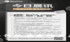 2023年最佳时机：为何现在