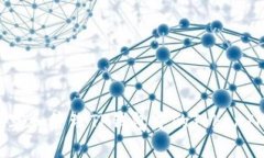 如何观察和管理TP钱包中的