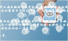 思考、关键词及内容大纲code