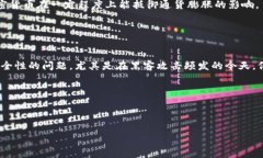 加密货币简介加密货币是一种基于区块链技术的