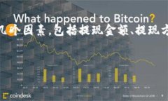 在回答您的问题之前，了