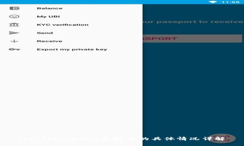 jiaotitokenim空投币的具体情况详解